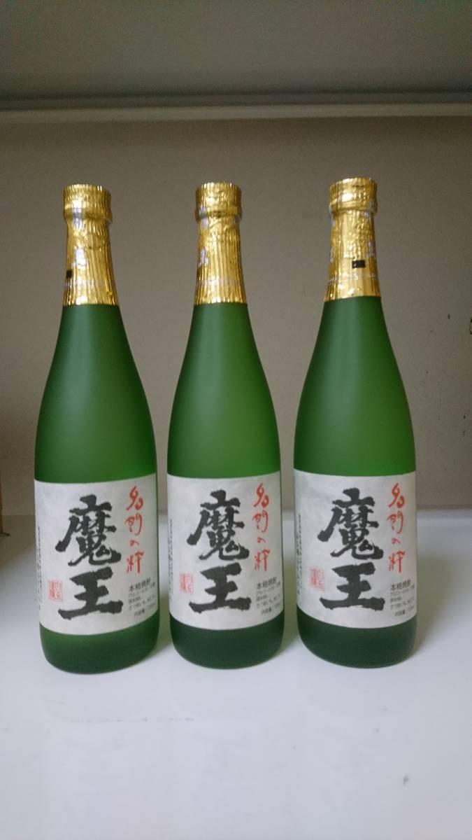 魔王 720ml 3本セット + ( 限定セット 桐箱 : 0 3本（焼酎｜日本酒