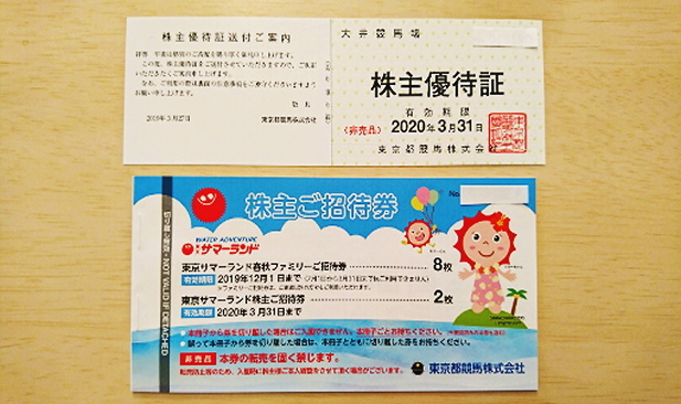 91558592_6
