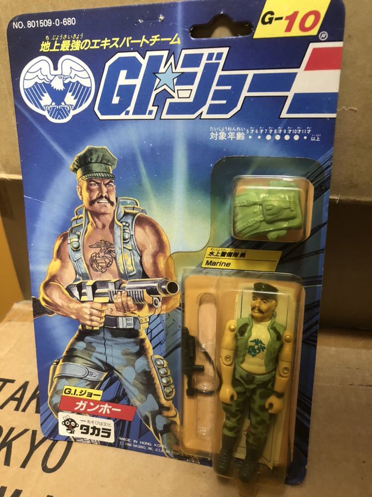 送料無料 G.I.ジョー 地上最強のエキスパートチーム G.I.ジョーチーム