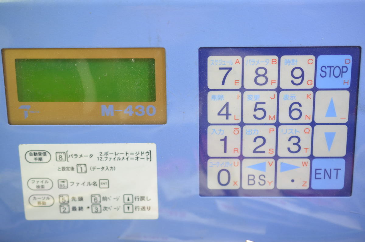 TACTX NCデーター入出力装置 M-430 - CFフラッシュ データーバンク