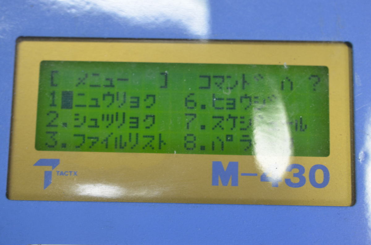 TACTX NCデーター入出力装置 M-430 - CFフラッシュ データーバンク