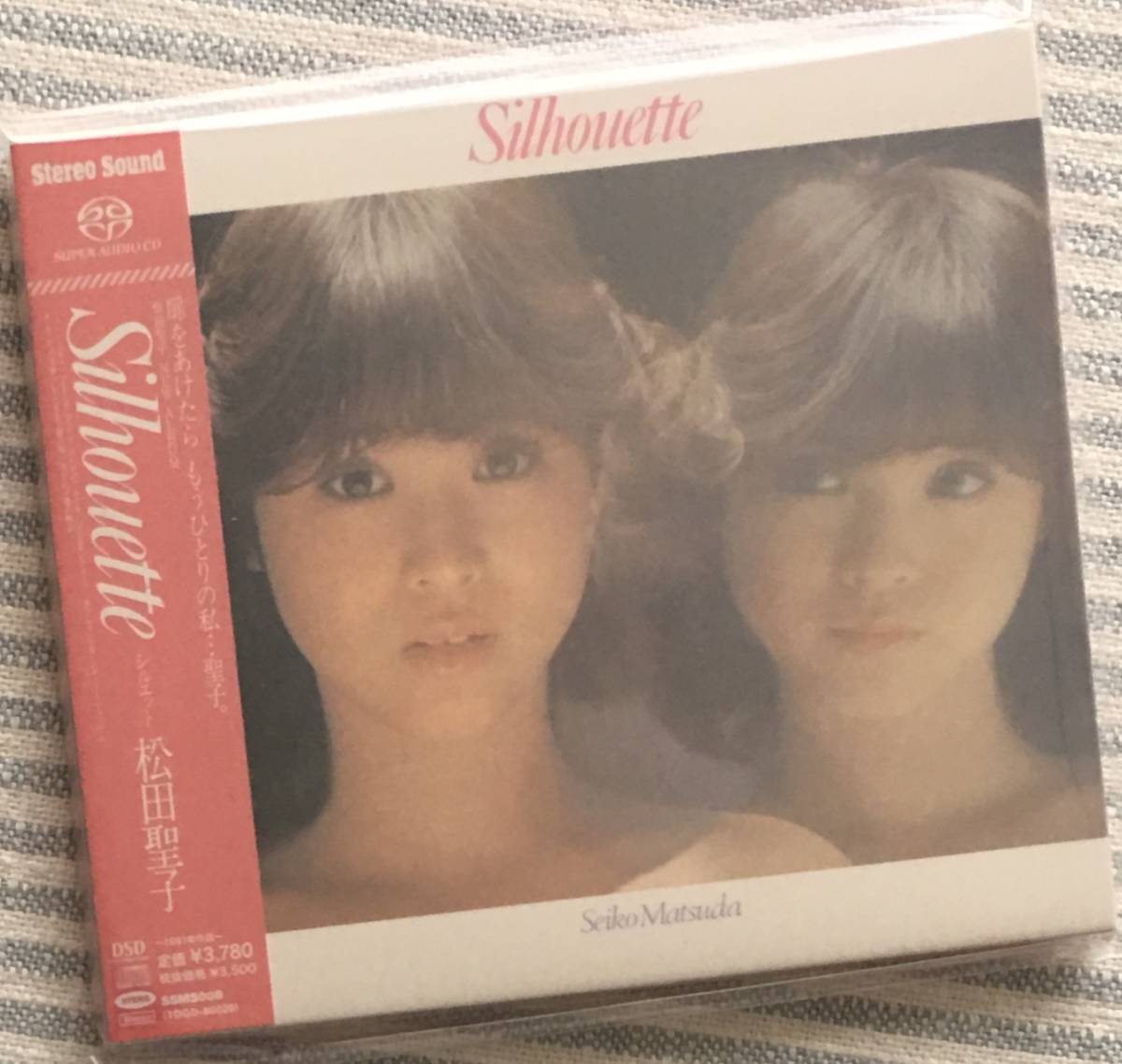 【未開封新品☆ stereo sound SACD 】:松田聖子 Silhouette シルエット