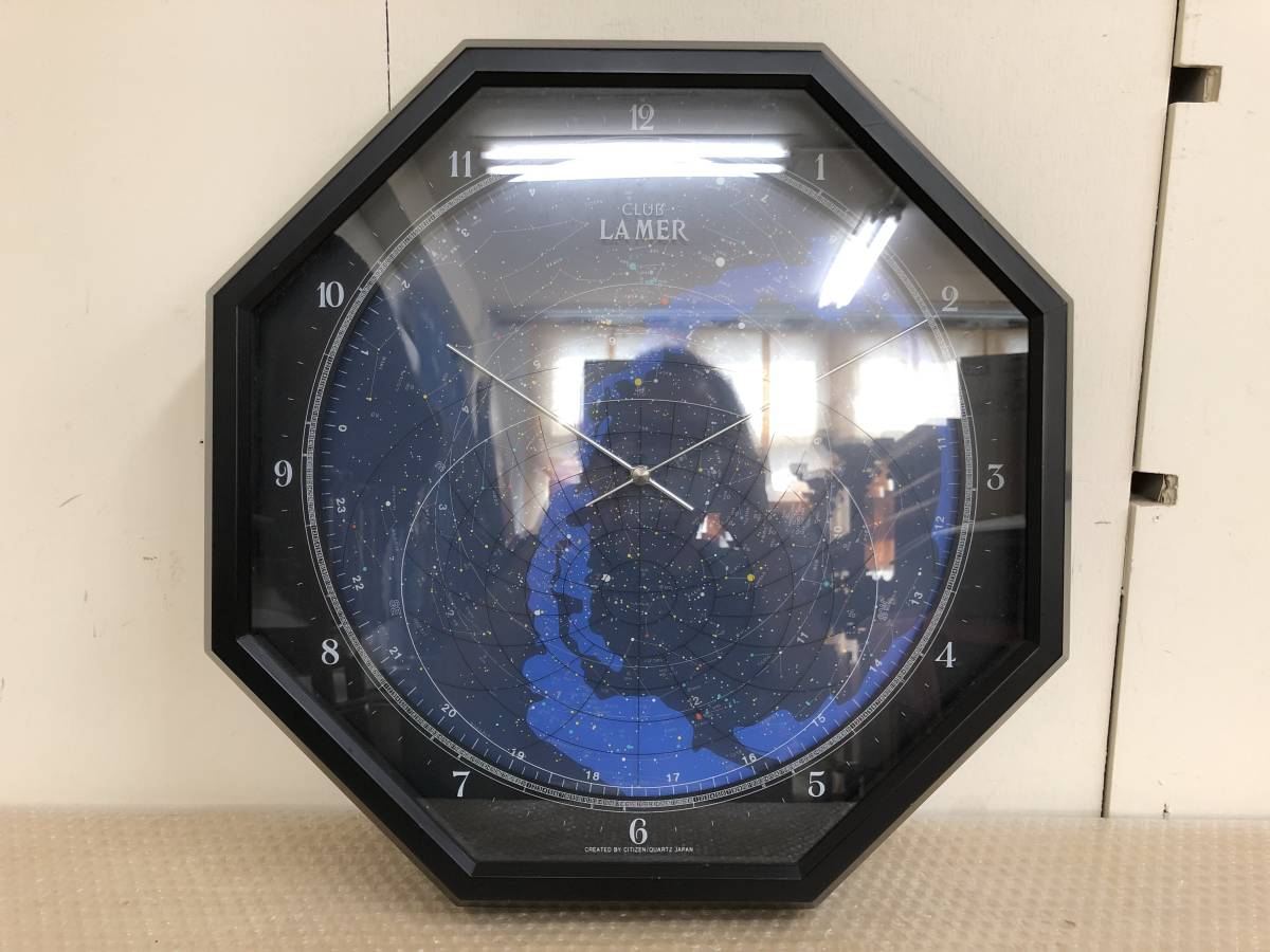 【動作確認済み】コスモサイン　置時計　club lamer 宇宙 コスモサイン シチズン CITIZEN LAMER クラブラメール クラブ 掛け時計