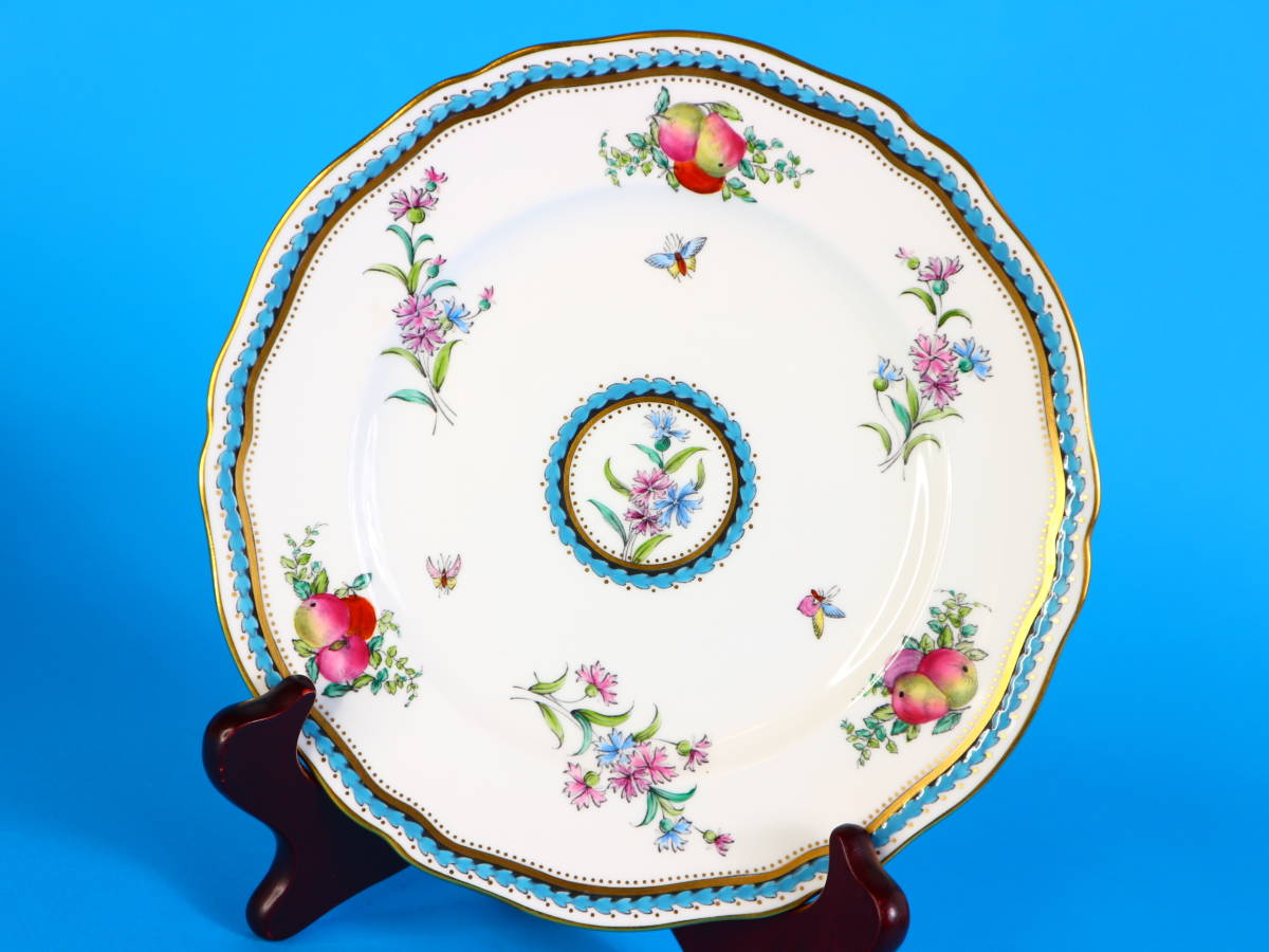 スポード SPODE トラップネル TRAPNELL 20cm プレート 皿 花柄