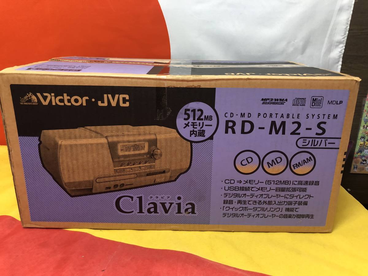 Victor RD-M2-S clavia MEMORY 512MB