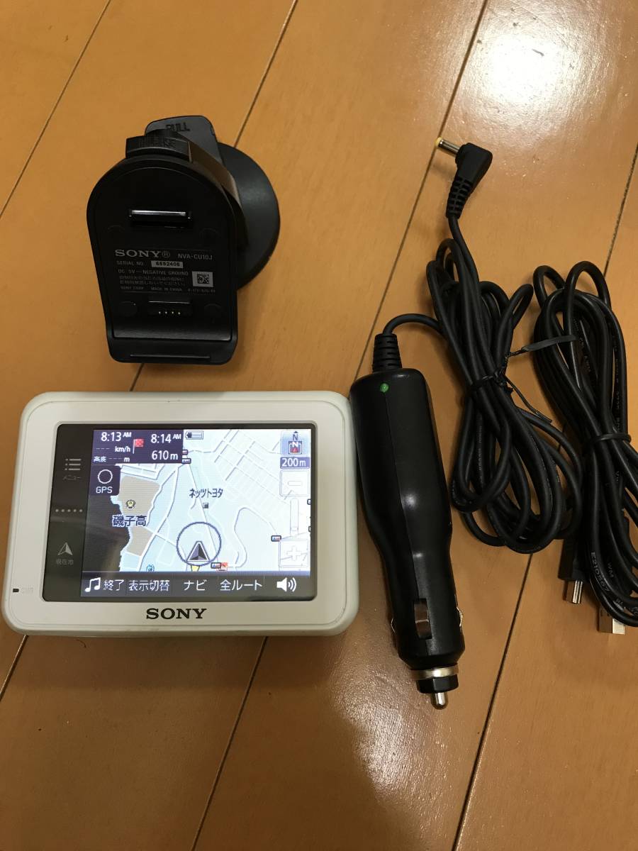 防水ポータブルナビ ソニー nav-u NV-U37 防水ポータブルナビ ソニー