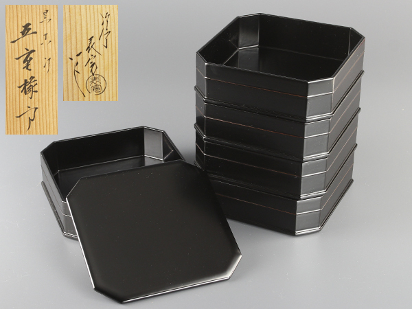 【新作入荷，定番人気】 流 塗師 表完作 黒塗五重縁高 共箱 JH868(その他)｜売買されたオークション情報、yahooの商品情報をアーカイブ公開 - オークファン その他