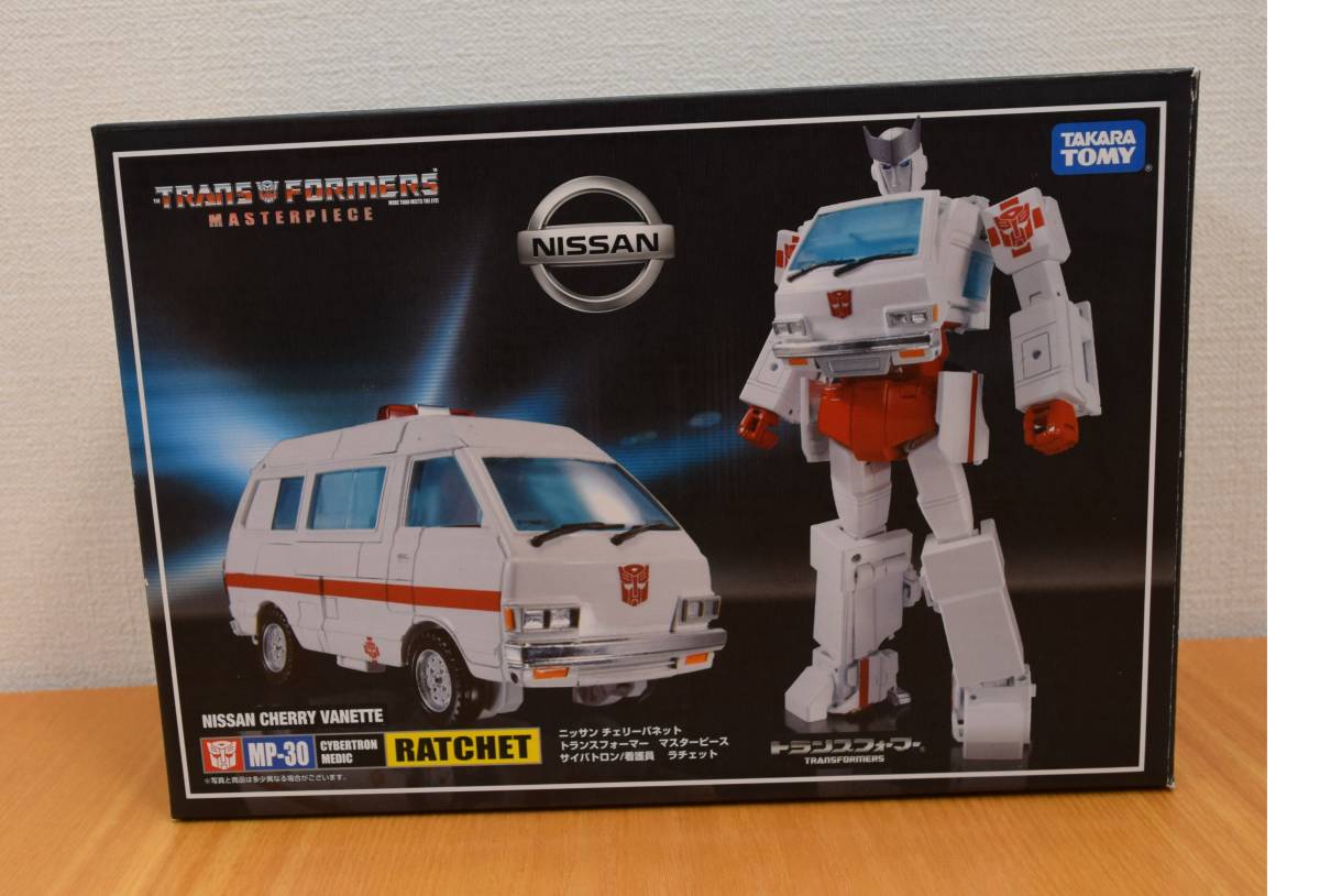 MP-30 ラチェット 新品未開封 トランスフォーマー マスターピース 