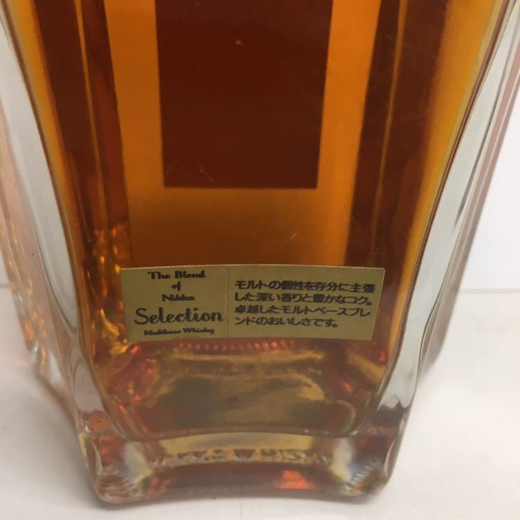 21847 NIKKA セレクション ウイスキー古酒 660mlニッカ
