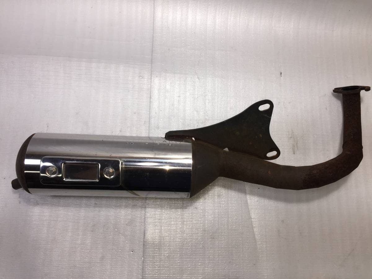 707 YAMAHA ヤマハ グランド アクシス KN企画 チャンバー