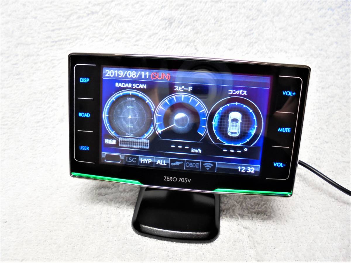 コムテック 705V ZERO 台数限定 超特価レーダー探知機 ZERO705V COMTEC 