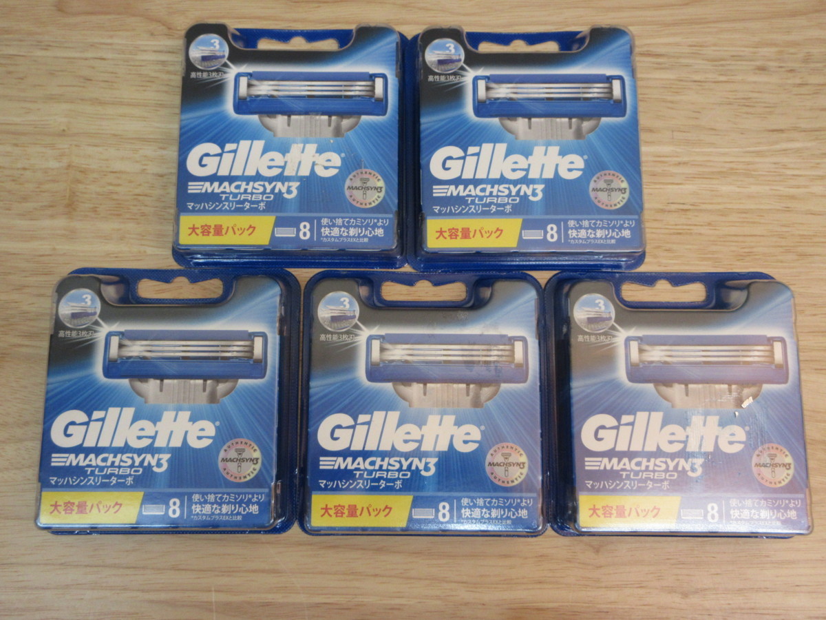 【送料無料，大人気】 N56083R Gillette ジレット マッハシンスリー ターボ 替刃8コ入&times;5箱 替刃計40コ まとめて セット 大容量パック MACHSYN3 TURBO(ボディケア)｜売買されたオークション情報、yahooの商品情報をアーカ その他