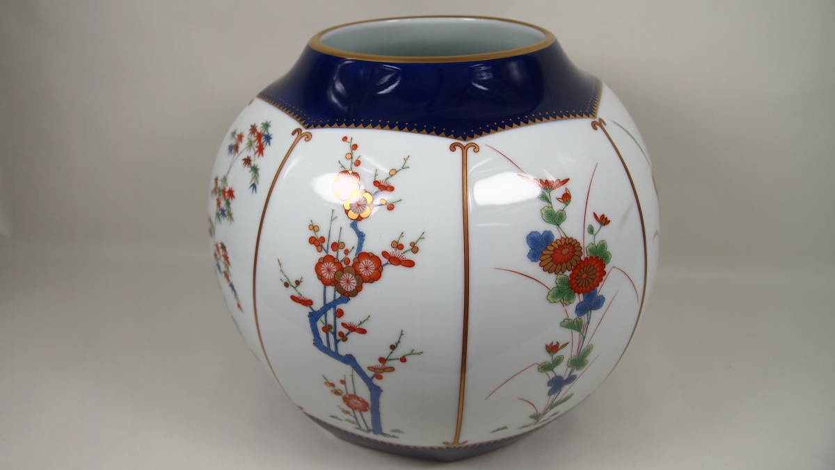 Yahoo!オークション - 2026年最新Yahoo!オークション 花瓶(香蘭社)の