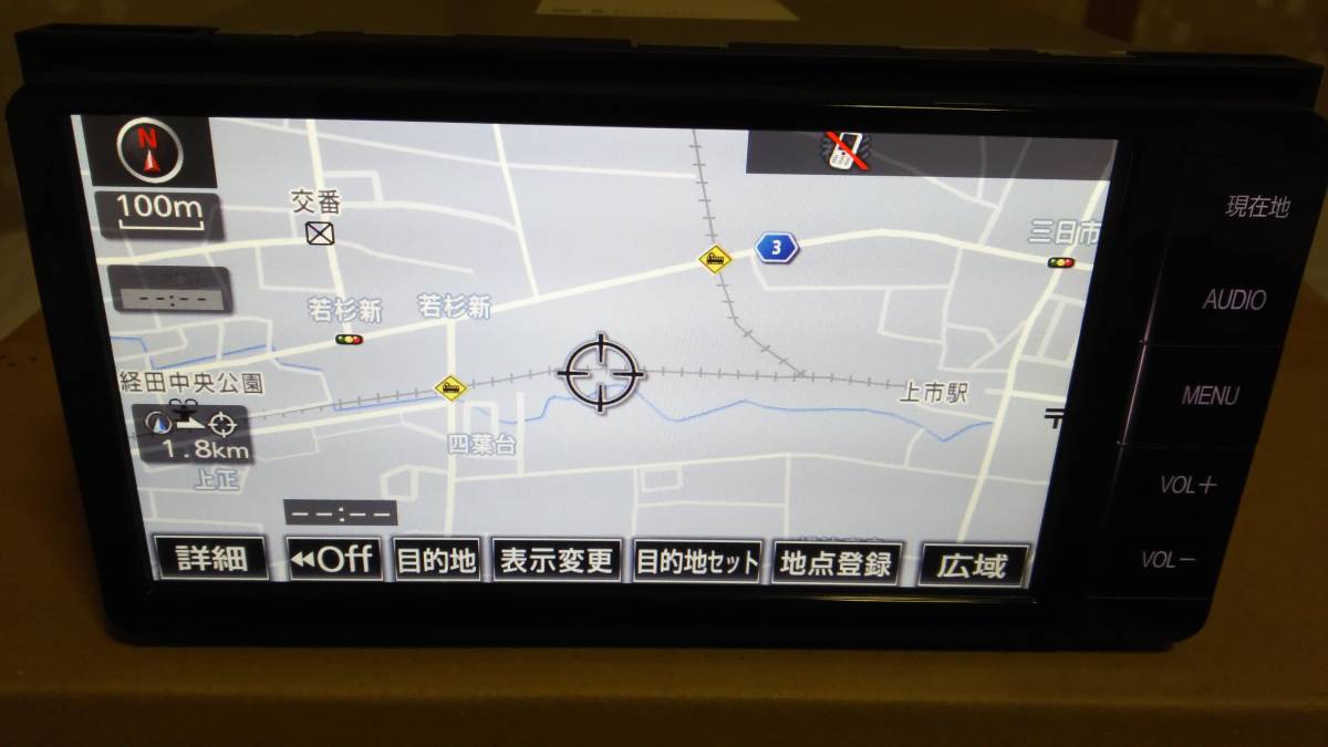 ☆トヨタ純正 メモリーナビ NSZT-W64☆ TOYOTA トヨタ純正ナビ NSZT