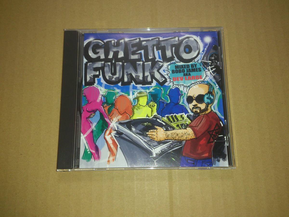 CD DJ BOBO JAMES / DEV LARGE GHETTO FUNK