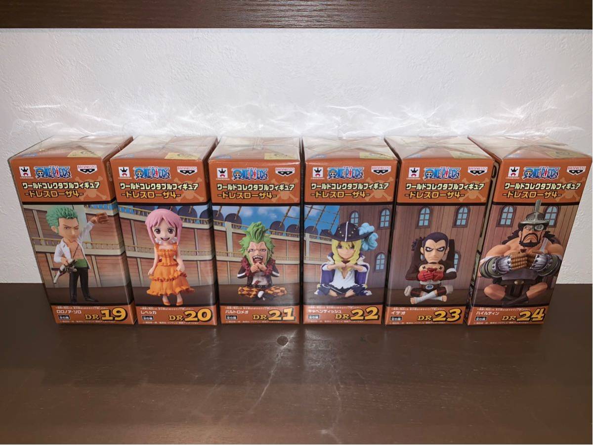 ★ワンピース ONE PIECE コレクタブル フィギュア ドレスローザ4 全6種