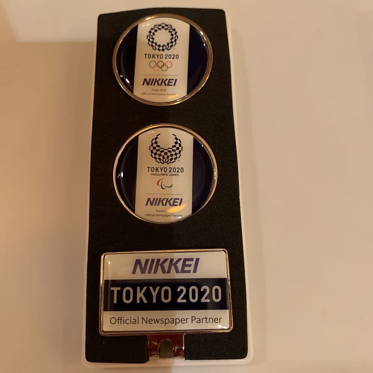 TOKYO 東京 2020 オリンピック・パラリンピック伊万里・有田焼 