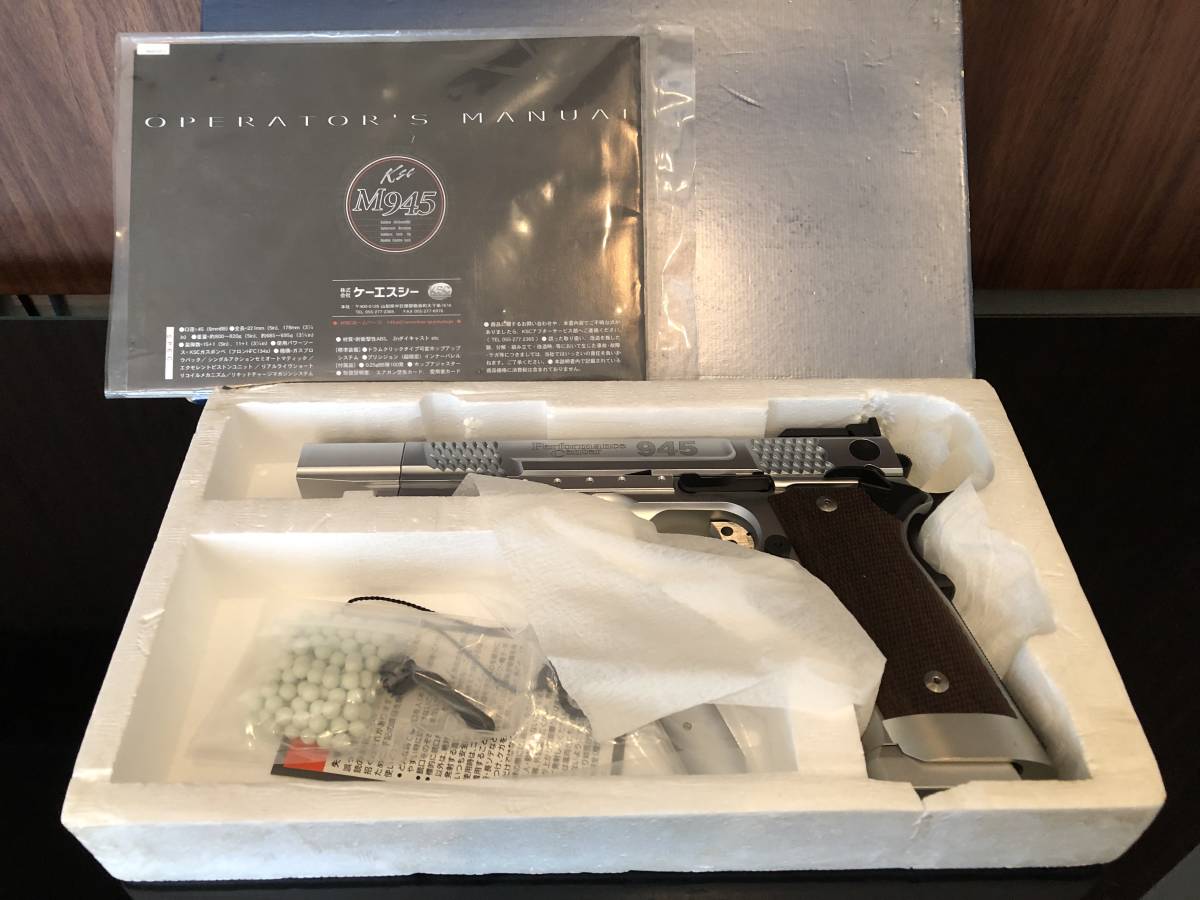 当店だけの限定 Kuhnl & Hoyer C管トランペット “CLASSICUM C“ MALTE 