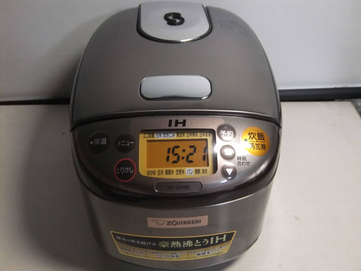 象印 極め炊き 象印IH炊飯ジャー 炊飯器 ZOJIRUSHI NP-XA18-CL 1.8L 1 