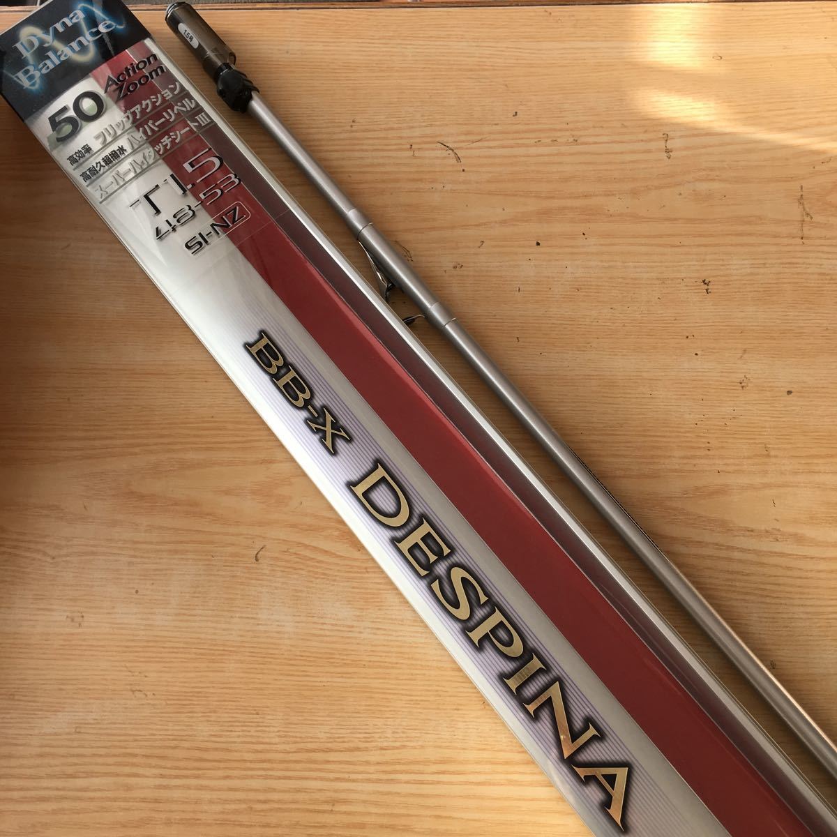 シマノ BB-X DESPINA T1.2 48-53 SI-NZ シマノ BB-X スペシャル T1.2
