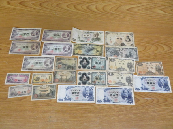 旧紙幣古札蔵出し1組初版100枚束 日本銀行券5銭楠5銭A89