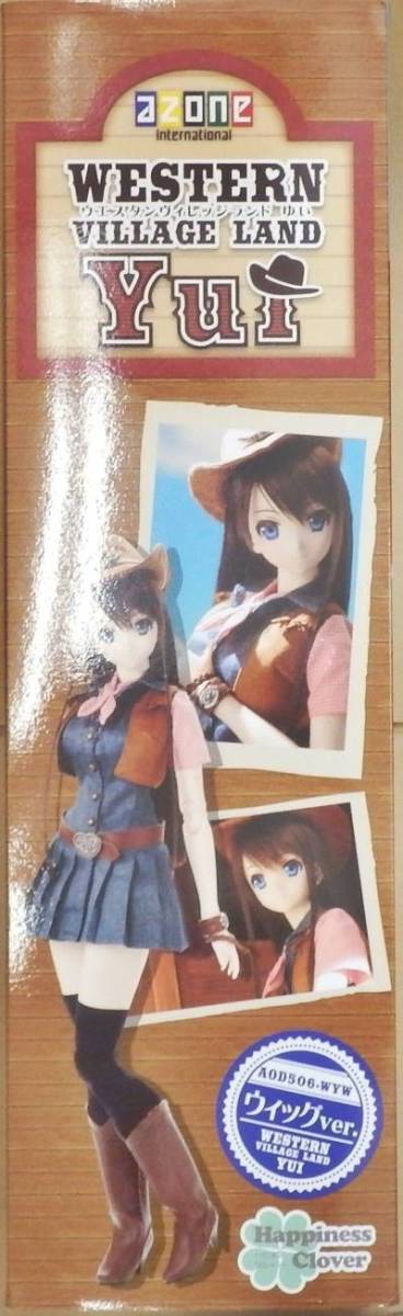 VILLAGE ハピネスクローバー ウエスタン アゾン WESTERN 本物 破損 1円 