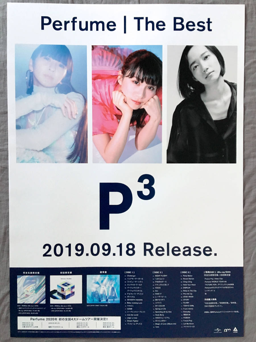 Best The “P Perfume初ベストアルバム“P - PerfumeのNewアルバム