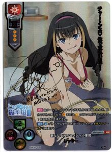 Lycee sspのYahoo!オークション(旧ヤフオク!)の相場・価格を見る
