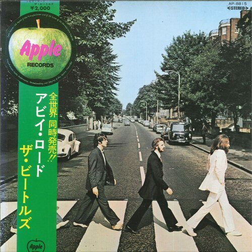 ☆アップル 赤盤LP「ビートルズ Beatles Abbey Road」りんご帯 AP-8815