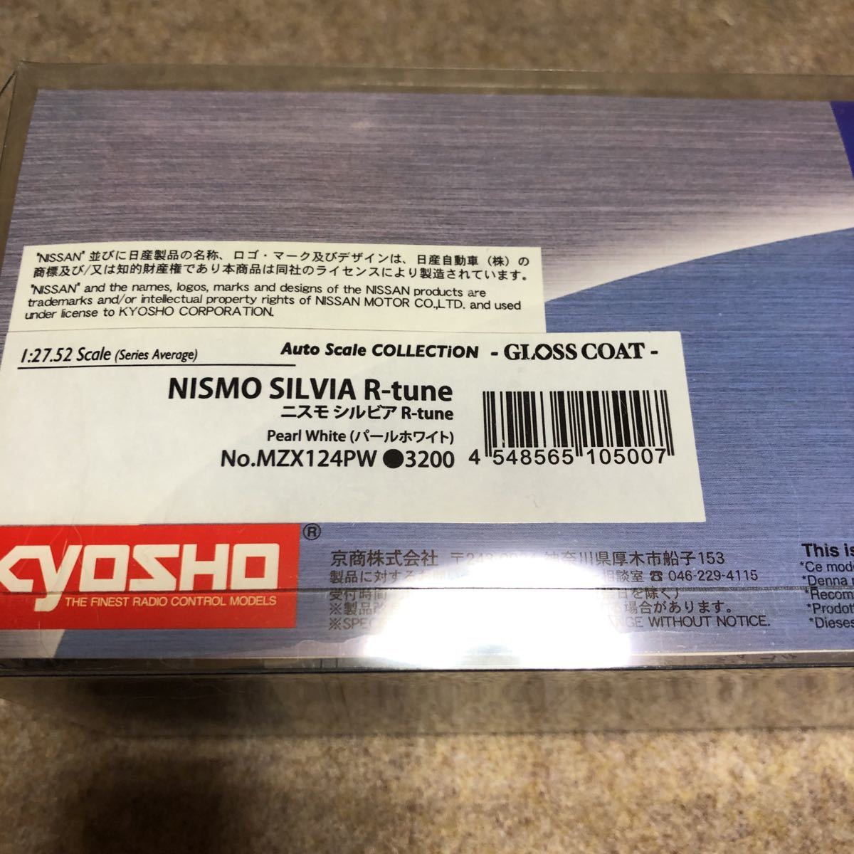 京商 シルビア ニスモ R-tune PROTO 日産 NISSAN SILVIA S15 ミニッツ