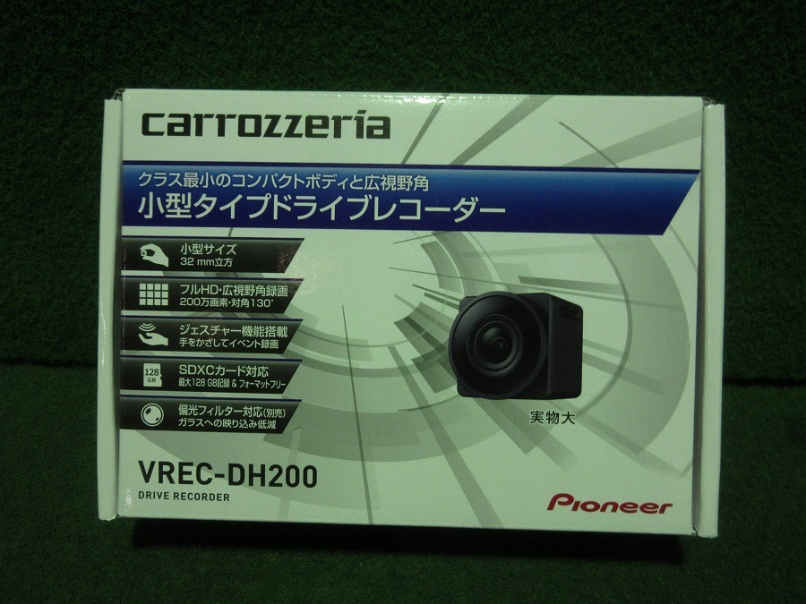  カロッツェリア/パイオニア VREC-DH200 ドライブレコーダー/ドラレコ GPS搭載/約200 万画素(その他)｜売買されたオークション情報、yahooの商品情報をアーカイブ公開 - オークファン その他