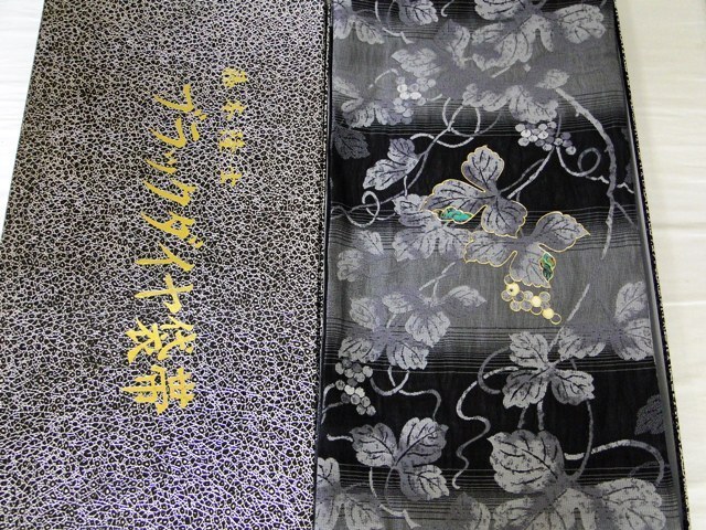絹工房13】高級手縫仕立付☆新品☆ブラックダイヤ入り螺鈿細工・藤本
