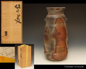 藤原建のYahoo!オークション(旧ヤフオク!)の相場・価格を見る｜Yahoo