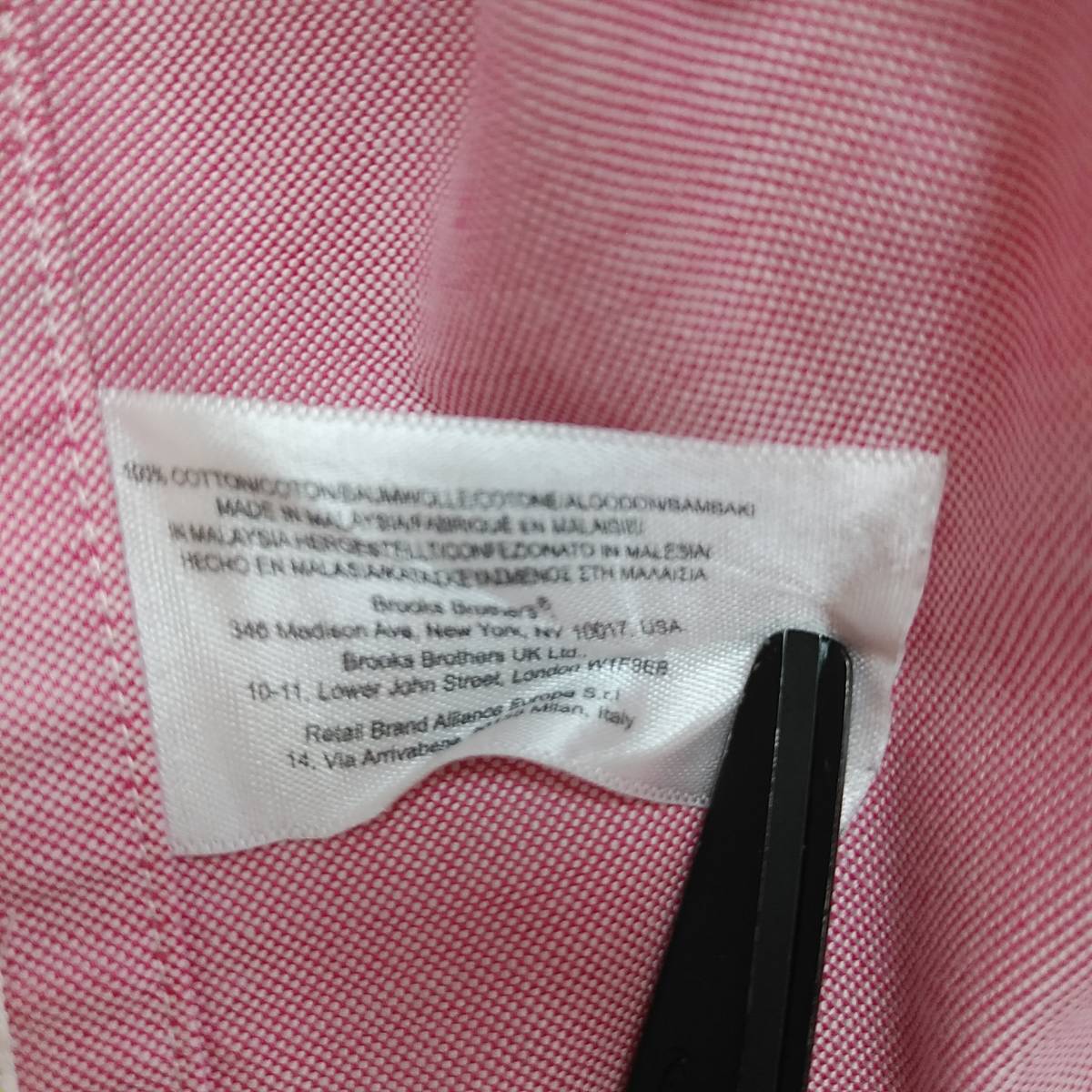 大きいサイズ　XL相当　スーピマ綿【Brooksbrothers】ブルックスブラザーズ　ノンアイロン　メンズ　ボタンダウン　Yシャツ　190711-20280