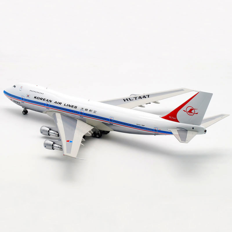 Aviation 1:200 大韓航空 B747-200 HL7447 B-742-KAL-01P 
