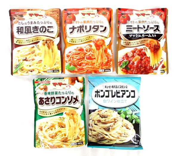 送料200円■za847■ママー パスタソース（あさりコンソメ・ミートソース) 等 5種 28点【シンオク】
