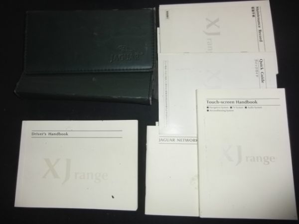 □ジャガー XJ8 3.5 純正 取扱い説明書 JAGUAR中古 2004年 J72RA