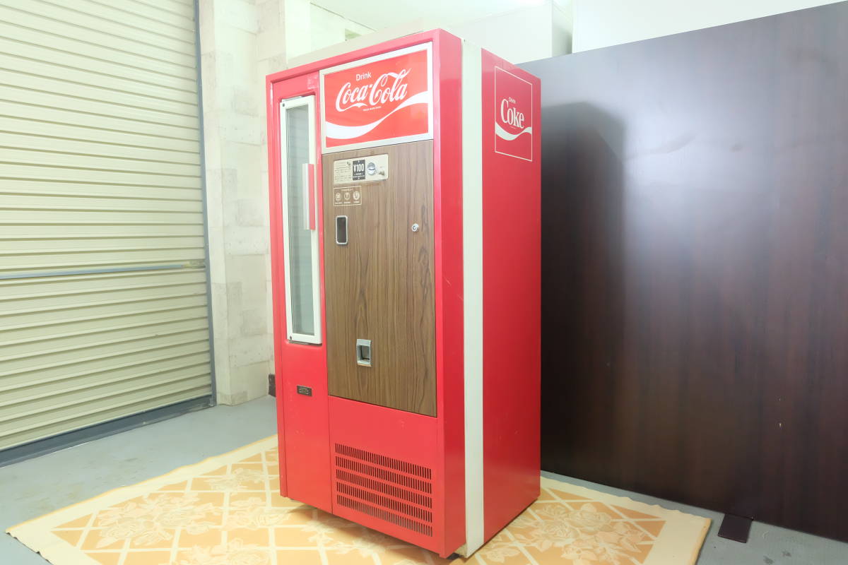 サンヨー SANYO コカ コーラ コカコーラ 瓶専用自動販売機 SVM-E64D サンヨー SANYO コカ コーラ コカコーラ 瓶専用自動販売機 SVM-E64D