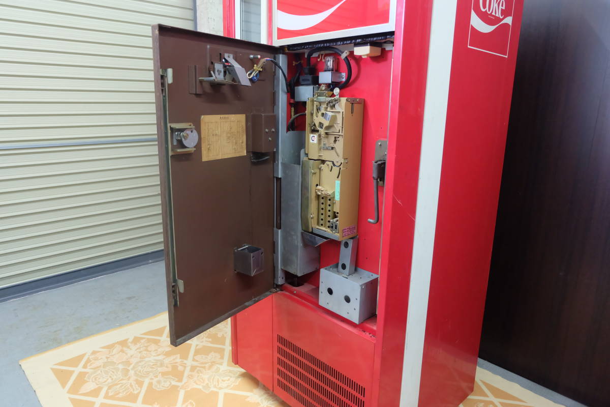 サンヨー SANYO コカ コーラ コカコーラ 瓶専用自動販売機 SVM-E64D