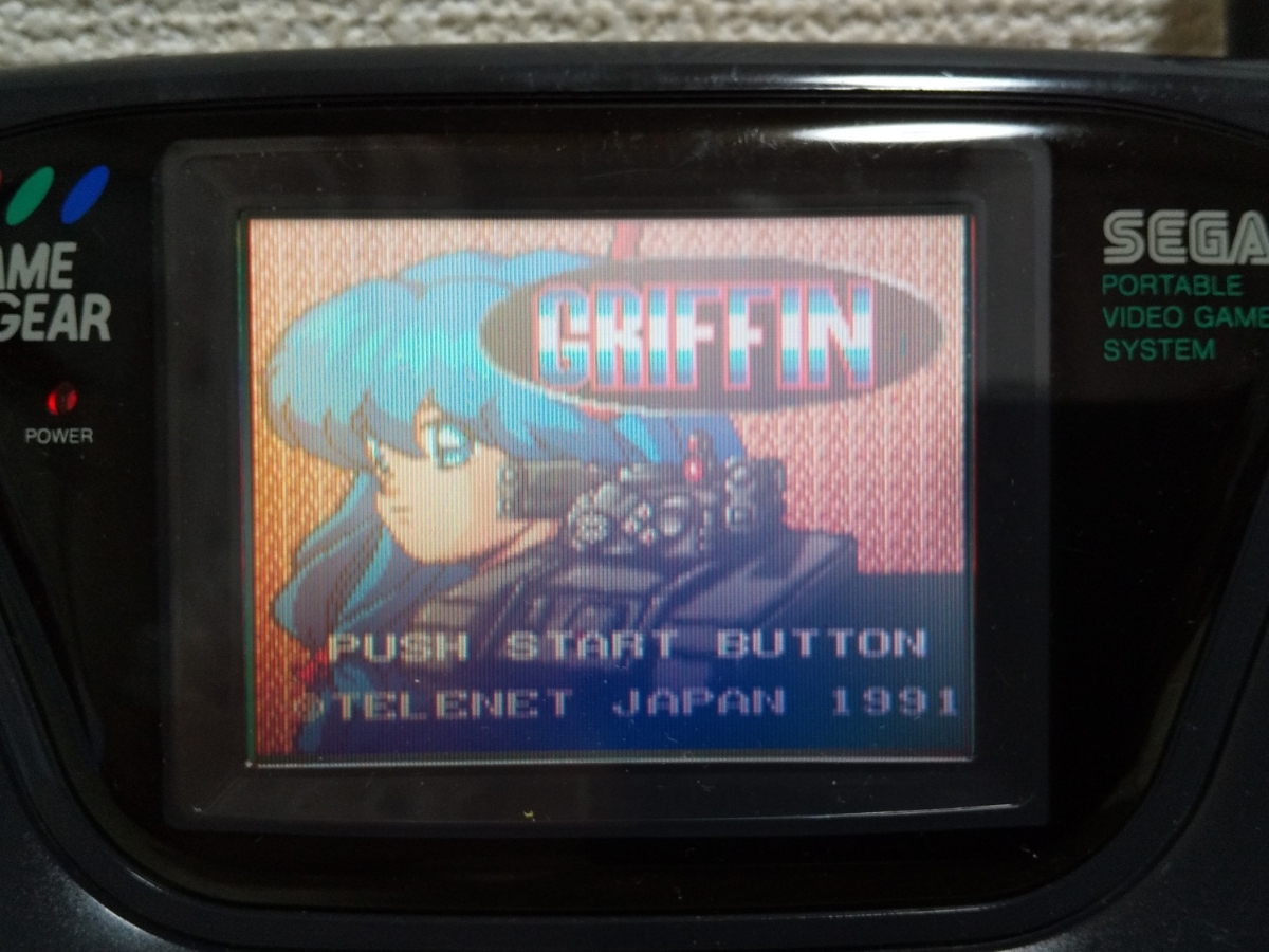 ☆超レア美品☆GGゲームギア グリフォン☆日本テレネット☆箱説付 
