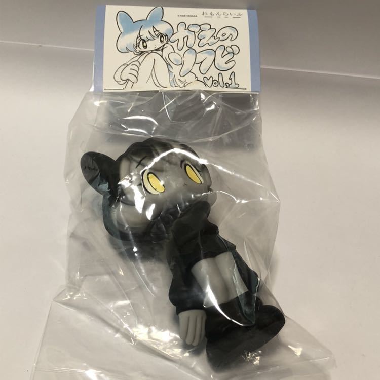 田中かえ かえのソフビ かえぐるみ ワンフェス 限定 れもんらいふ