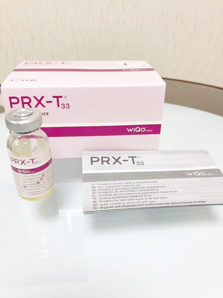 新品未開封 WiQo マッサージピール 付属品付き