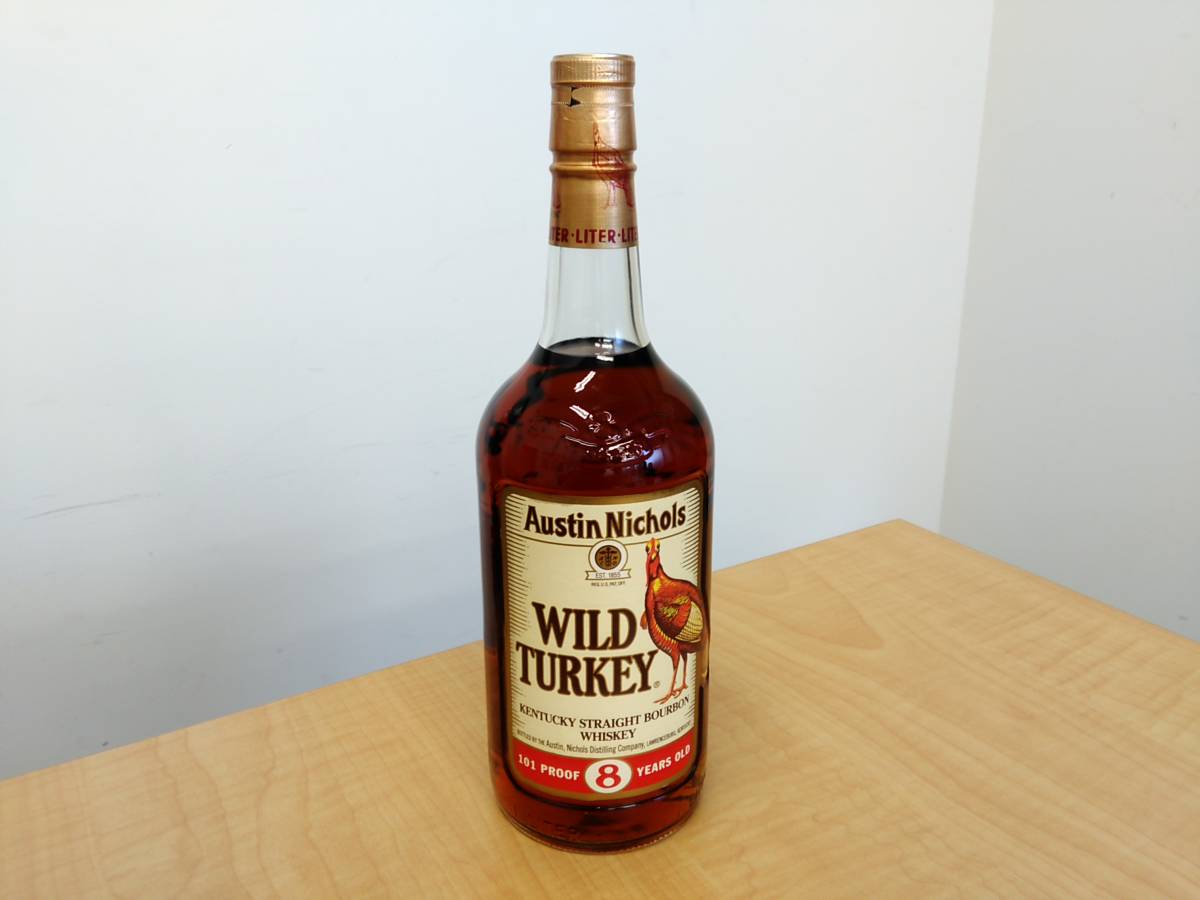Wild Turkey Austin 0 Vintage Nichols Decanter Whiskey Rare 