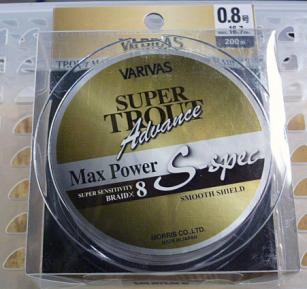 100%新品，新品 VARIVAS スーパートラウト アドバンス マックスパワーPE S-spec 0.8号 16.7Lbs /200m(ルアー用)｜売買されたオークション情報、yahooの商品情報をアーカイブ公開 - オークファン その他