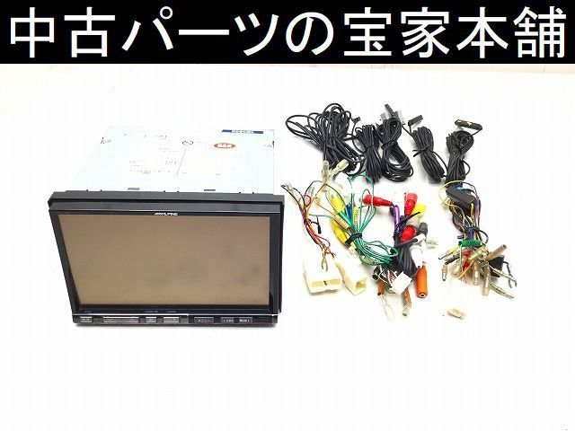 JZS161 アリスト V300 V300ベルテックスエディション トヨタ