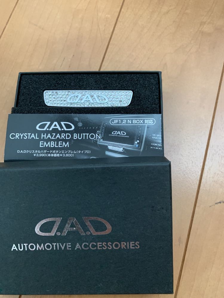 DAD2冊Setのギャルソンカタログ des special COMME GARCONS（本