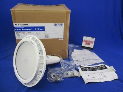 人気定番，送料無料 LED電灯器具 E39 NT250N-SL-S(照明)｜売買されたオークション情報、yahooの商品情報をアーカイブ公開 - オークファン その他