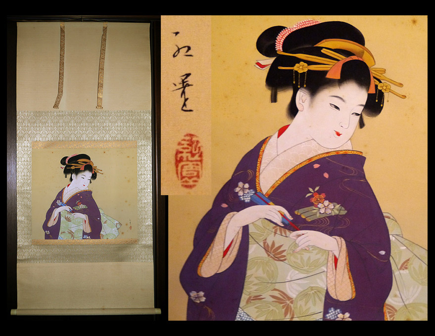 絹本 田中紅園 美人画 - 共箱 Yahoo!オークション 海蛍掛軸 日本画 肉筆