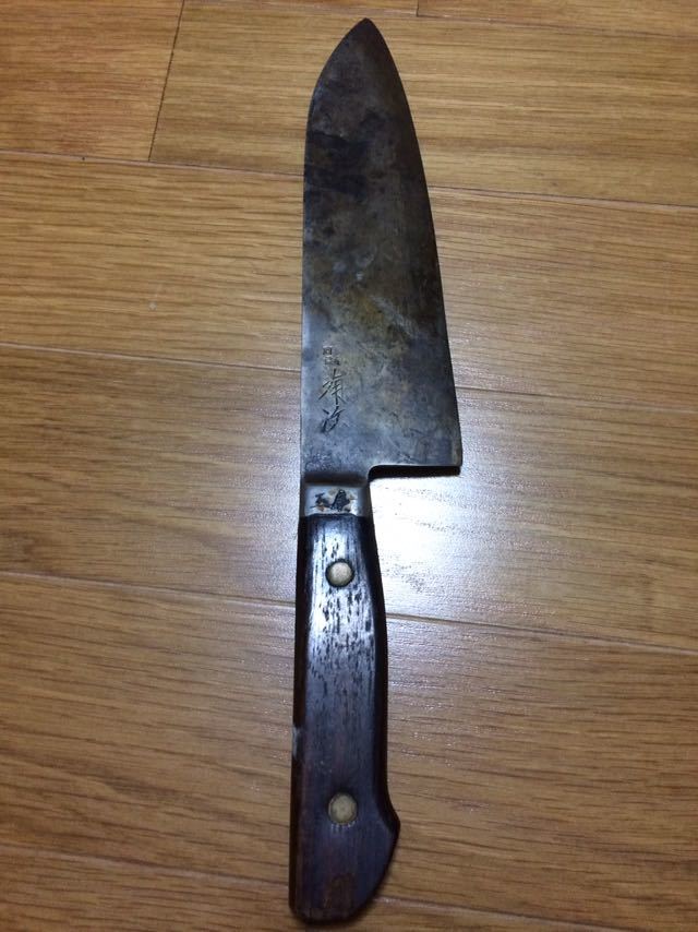 出刃包丁 有次 職人 刃渡り 約21cm ｜有次 包丁 相出刃 別打