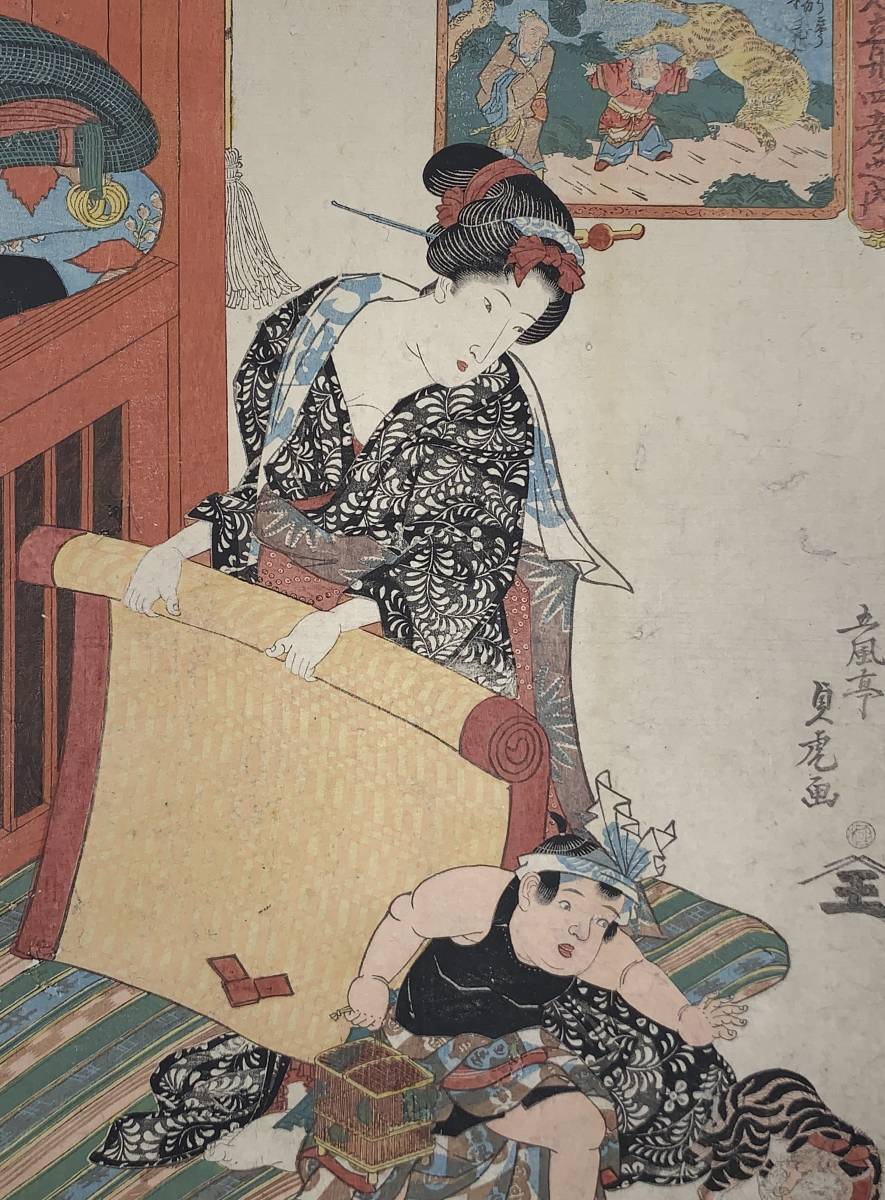 HANA/猫 本物 浮世絵 貞虎画【見立廿四孝之内 楊香】江戸時代 木版画